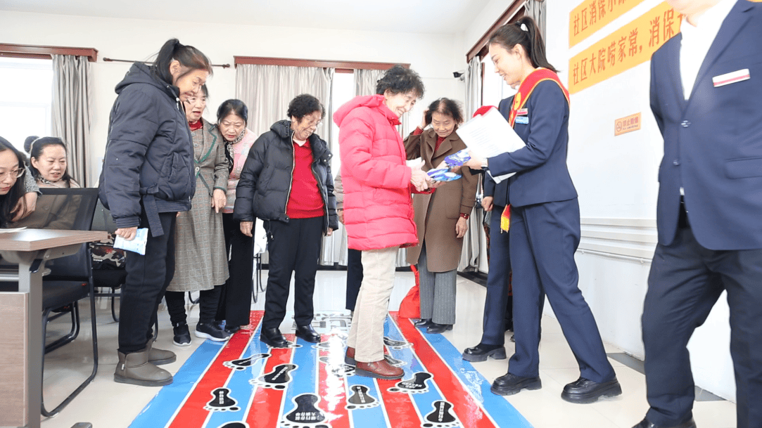 通化保险服务